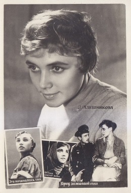 ���������� �����